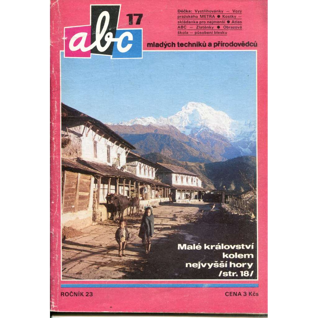 Časopis ABC, číslo 17., ročník 23/1979 [Jedno číslo časopisu. Obsahuje všechny vystřihovací modely na polokartonu - déčka]
