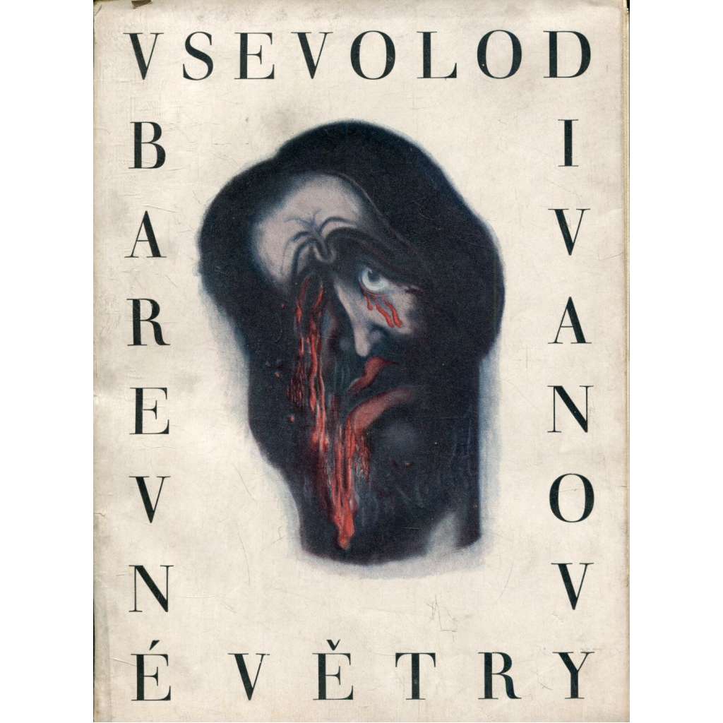 Barevné větry
