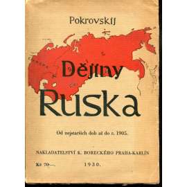 Dějiny Ruska. Od nejstarších dob až do r. 1905 (Rusko)