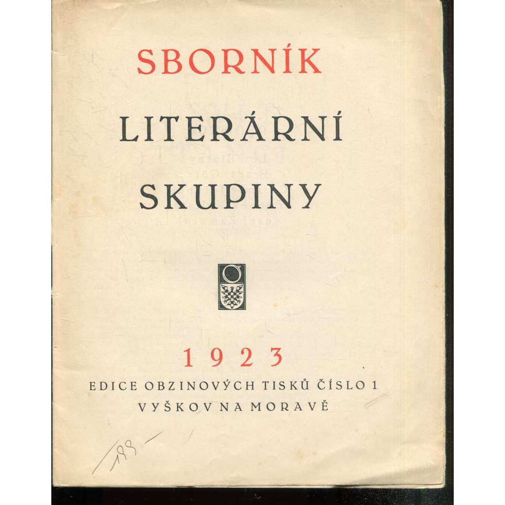 Sborník literární skupiny 1923