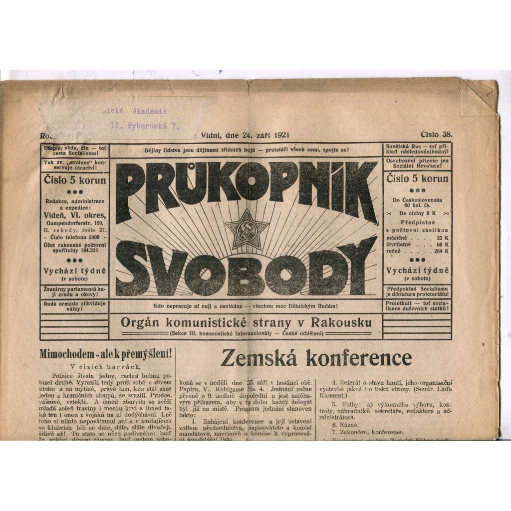 Průkopník svobody 24.9.1921. Orgán komunistické strany v Rakousku (1. republika, noviny)