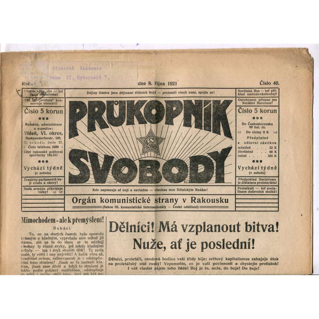 Průkopník svobody 8.10.1921. Orgán komunistické strany v Rakousku (1. republika, noviny)