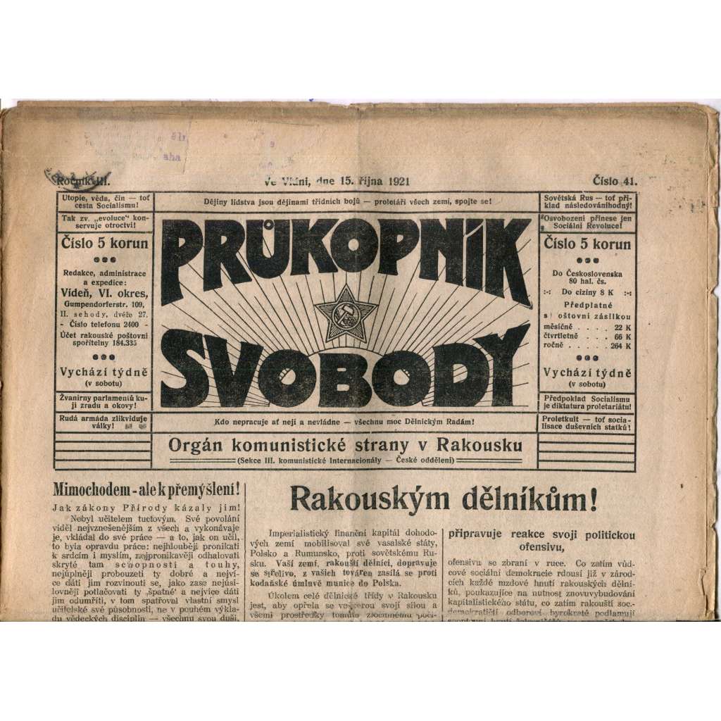 Průkopník svobody 15.10.1921. Orgán komunistické strany v Rakousku (1. republika, noviny)