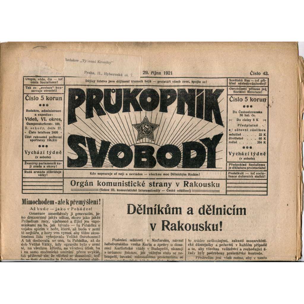 Průkopník svobody 29.10.1921. Orgán komunistické strany v Rakousku (1. republika, noviny)
