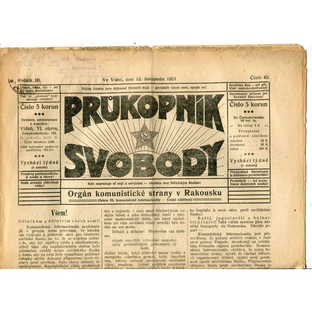 Průkopník svobody 12.11.1921. Orgán komunistické strany v Rakousku (1. republika, noviny) Průkopník svobody 12.11.1921. Orgán komunistické strany v Rakousku (1. republika, noviny)
