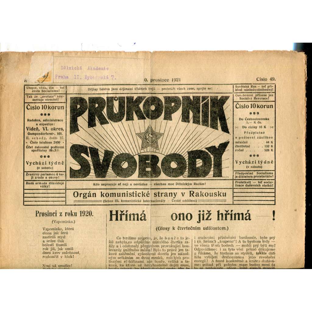 Průkopník svobody 10.12.1921. Orgán komunistické strany v Rakousku (1. republika, noviny)