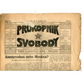 Průkopník svobody 24.12.1921. Orgán komunistické strany v Rakousku (1. republika, noviny)