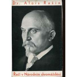 Řeči v Národním shromáždění (Alois Rašín) Řeči v Národním shromáždění (Alois Rašín)