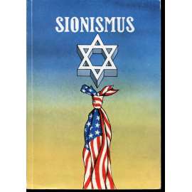 Sionismus (Izrael, judaika)