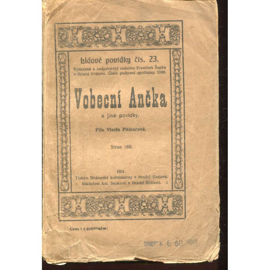 Vobecní Ančka (Lidové povídky)
