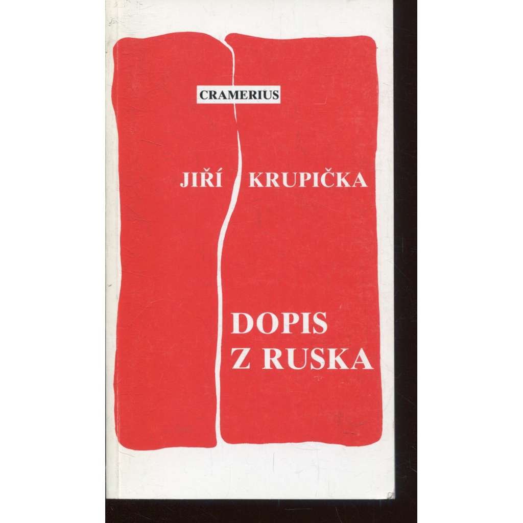 Dopis z Ruska (exil)