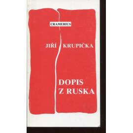 Dopis z Ruska (exil)