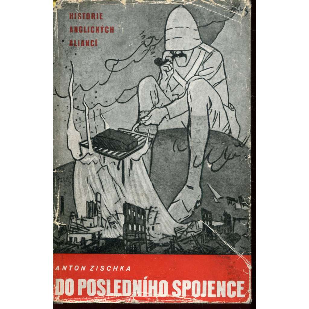 Do posledního spojence (propaganda)
