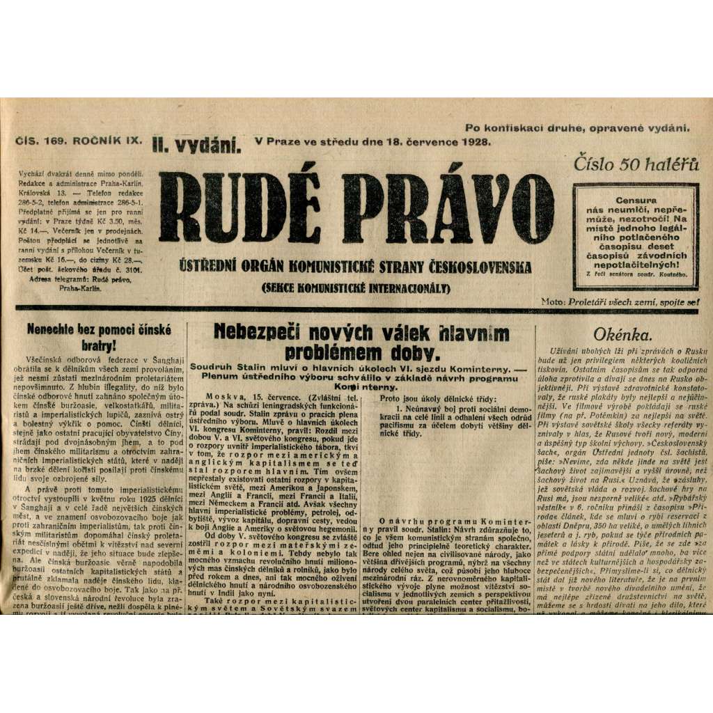 Rudé právo 18.7.1928 (staré noviny, 1. republika) Rudé právo 18.7.1928 (staré noviny, 1. republika)