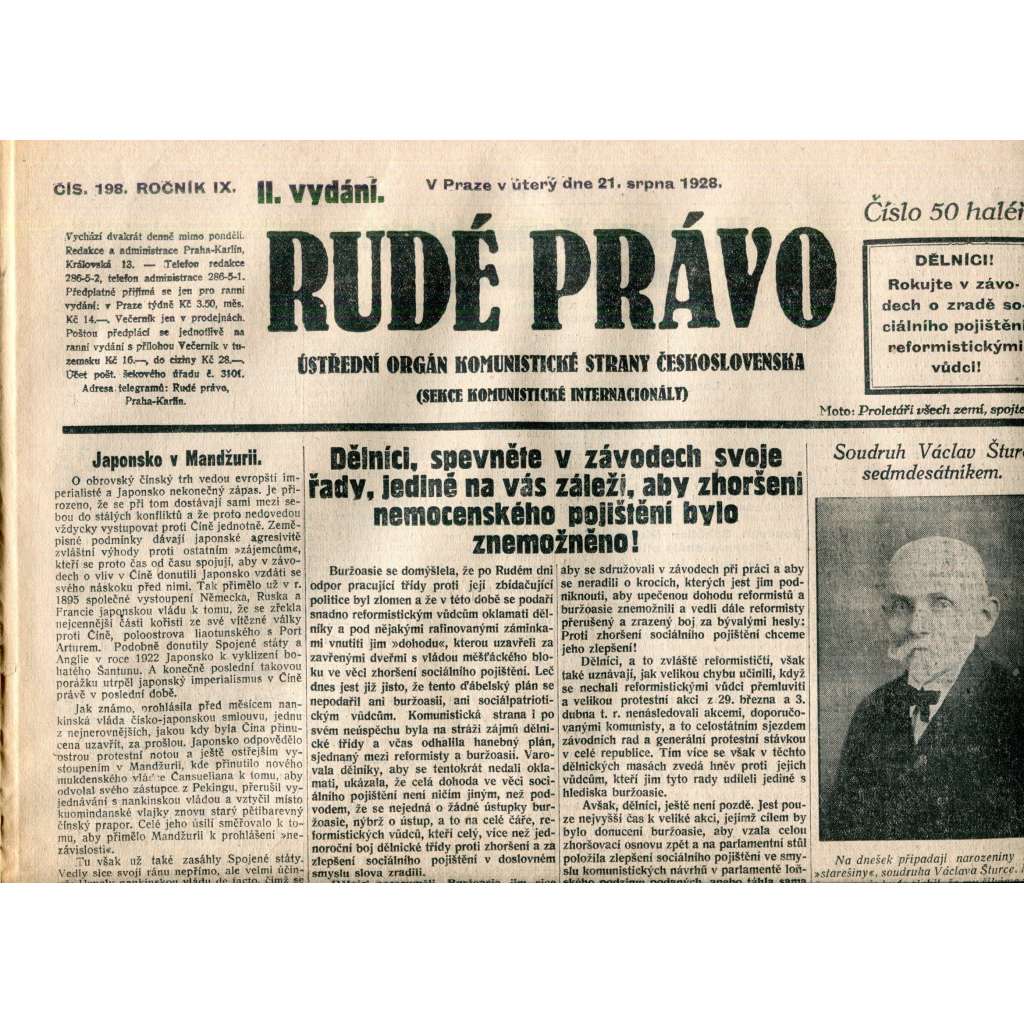Rudé právo 21.8.1928 (staré noviny, 1. republika)