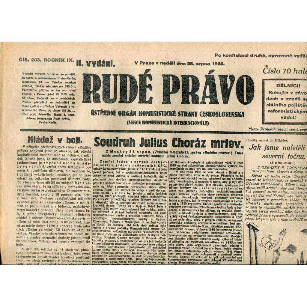 Rudé právo 26.8.1928 (staré noviny, 1. republika)