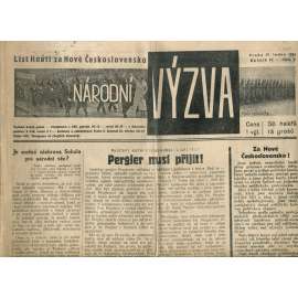 Národní výzva 17.1.1936 (1. republika, noviny) Národní výzva 17.1.1936 (1. republika, noviny)