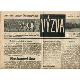 Národní výzva 24.1.1936 (1. republika, noviny) Národní výzva 24.1.1936 (1. republika, noviny)