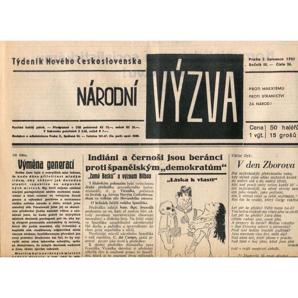 Národní výzva 2.7.1937 (1. republika, noviny) Národní výzva 2.7.1937 (1. republika, noviny)