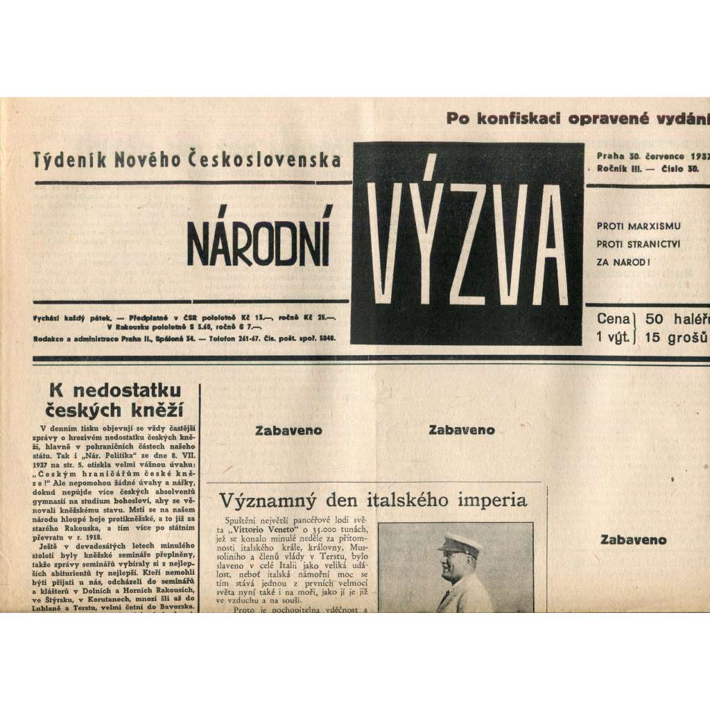 Národní výzva 30.7.1937 (1. republika, noviny) Národní výzva 30.7.1937 (1. republika, noviny)