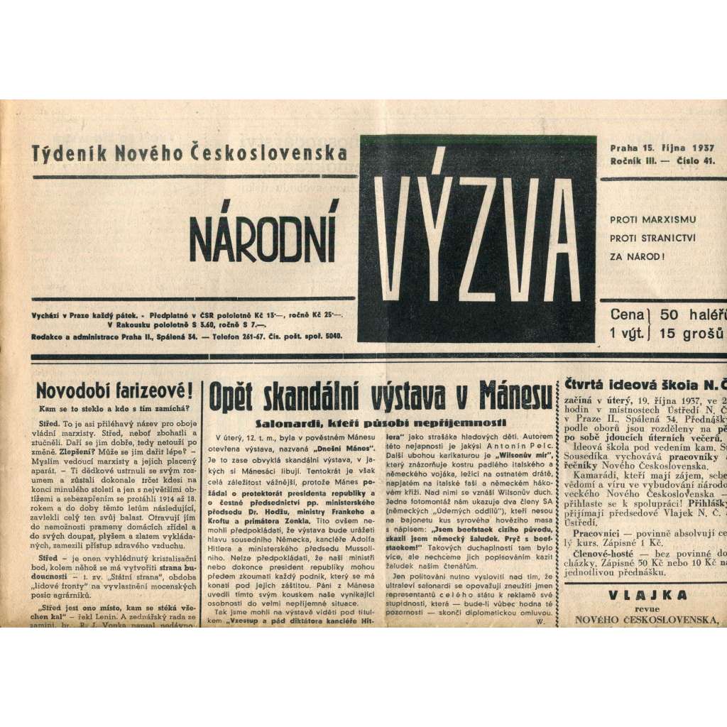 Národní výzva 15.10.1937 (1. republika, noviny) Národní výzva 15.10.1937 (1. republika, noviny)