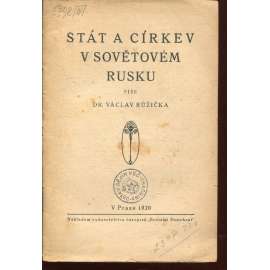 Stát a církev v sovětovém Rusku (Rusko)