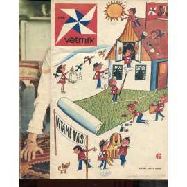 Větrník, ročník I., čísla 6 a 7/1969 (Zábavný měsíčník pro mládež, časopis) - 2 čísla