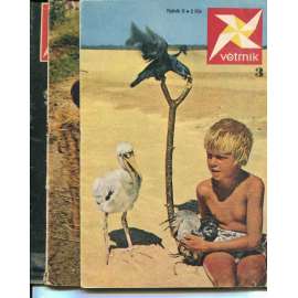 Větrník, ročník II., čísla 3, 5 a 10/1969 - 1970 (Zábavný měsíčník pro mládež, časopis) - 3 čísla