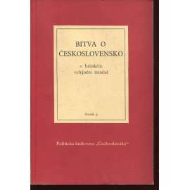 Bitva o Československo v britském veřejném mínění (exil)