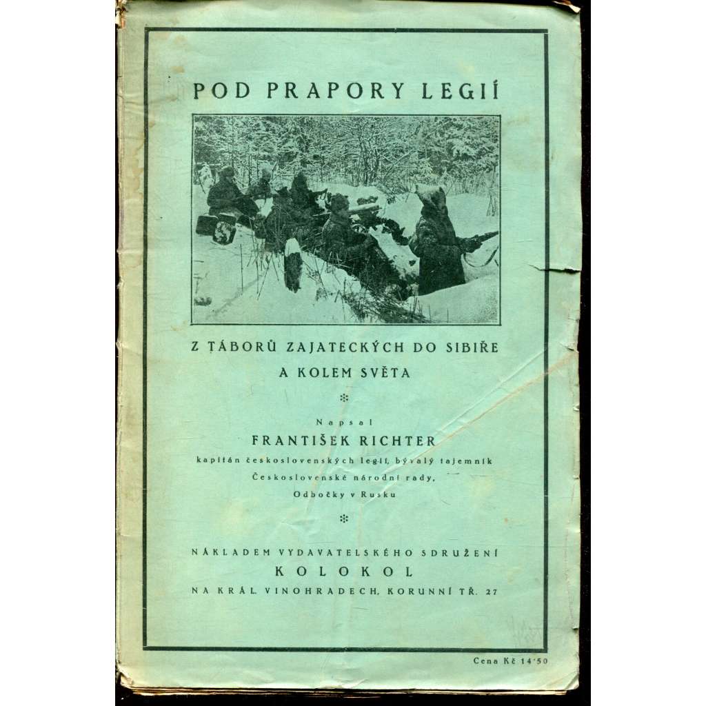 Pod prapory legií (legie)