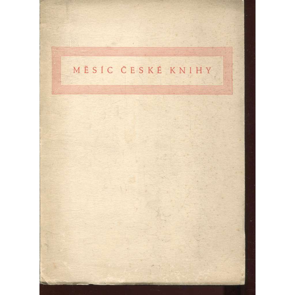 Měsíc české knihy (podpis Jaroslav Seifert)