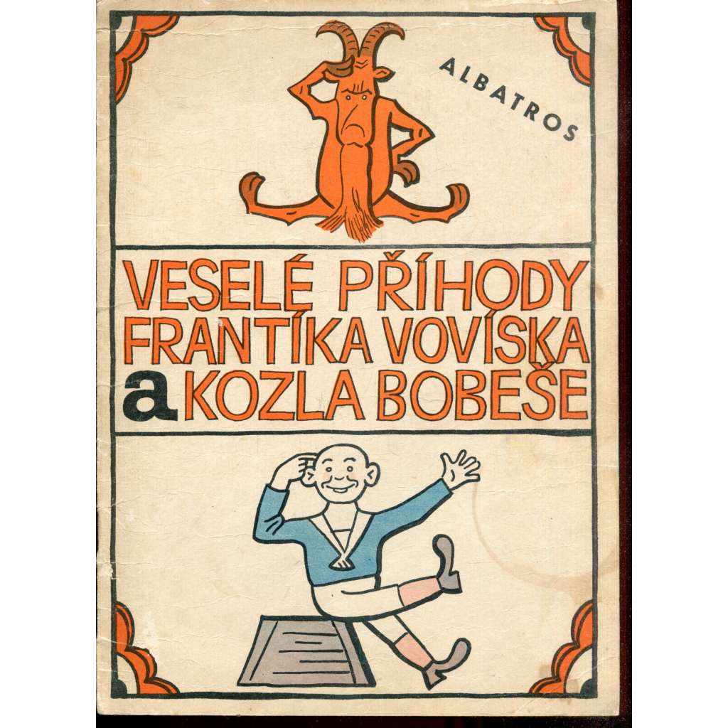 Veselé příhody Frantíka Vovíska a kozla Bobeše (ilustrace Josef Lada) - komiks