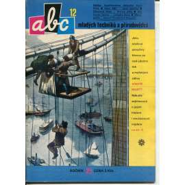 Časopis ABC, číslo 12. ročník 25/1981 [Jedno číslo časopisu. Obsahuje všechny vystřihovací modely na polokartonu - déčka]