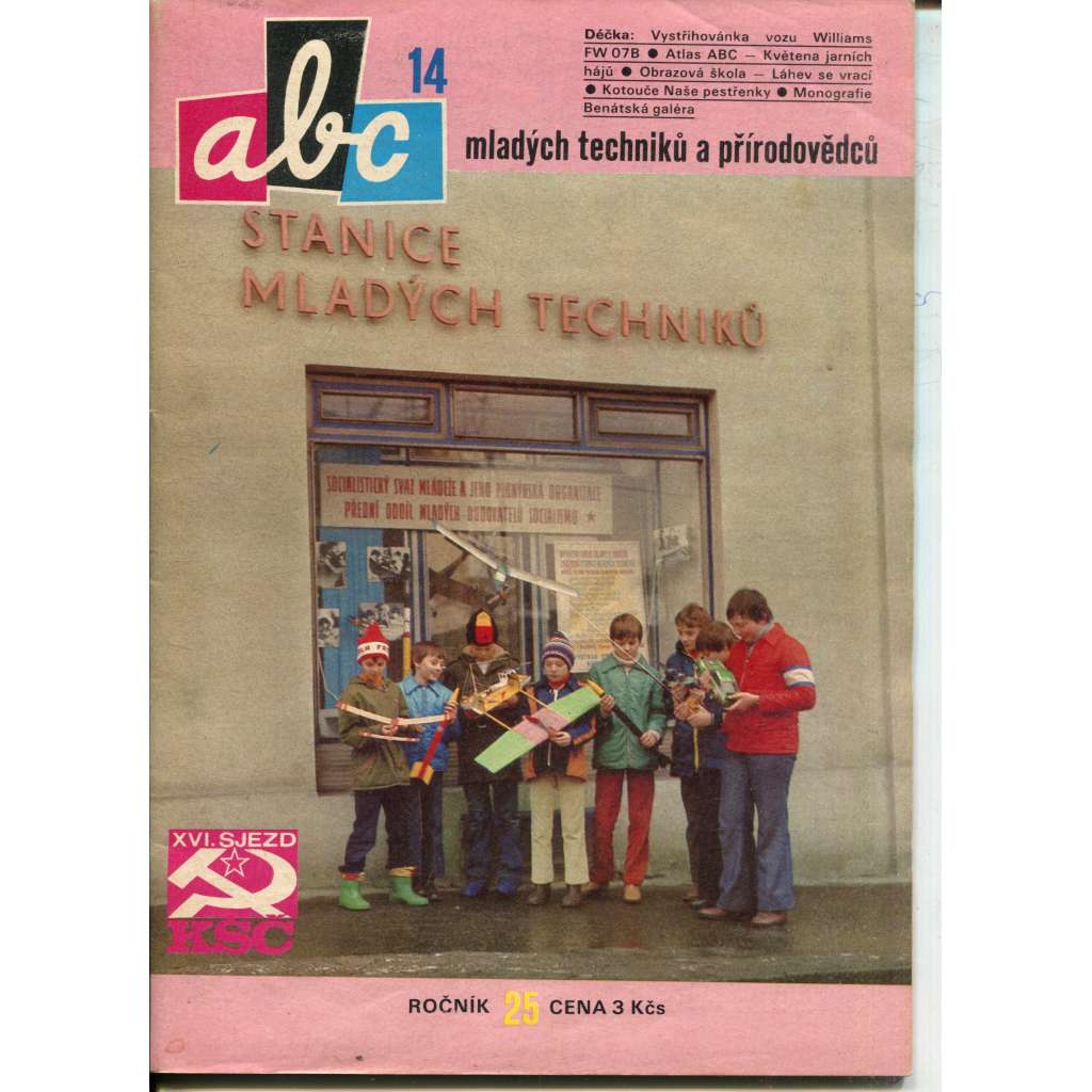 Časopis ABC, číslo 14. ročník 25/1981 [Jedno číslo časopisu. Obsahuje všechny vystřihovací modely na polokartonu - déčka]