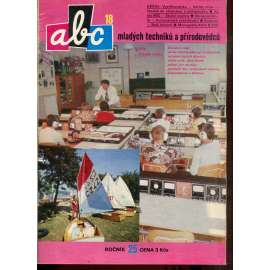 Časopis ABC, číslo 18. ročník 25/1981 [Jedno číslo časopisu. Obsahuje všechny vystřihovací modely na polokartonu - déčka]