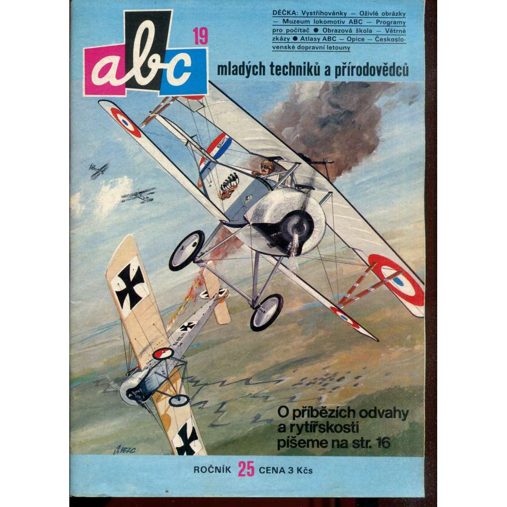 Časopis ABC, číslo 19. ročník 25/1981 [Jedno číslo časopisu. Obsahuje všechny vystřihovací modely na polokartonu - déčka]