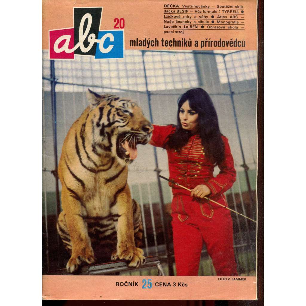 Časopis ABC, číslo 20. ročník 25/1981 [Jedno číslo časopisu. Obsahuje všechny vystřihovací modely na polokartonu - déčka]