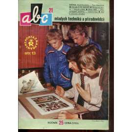 Časopis ABC, číslo 21. ročník 25/1981 [Jedno číslo časopisu. Obsahuje všechny vystřihovací modely na polokartonu - déčka]