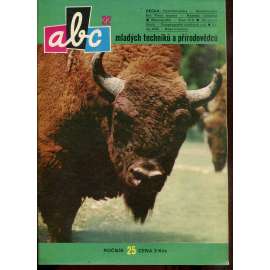 Časopis ABC, číslo 22. ročník 25/1981 [Jedno číslo časopisu. Obsahuje všechny vystřihovací modely na polokartonu - déčka]