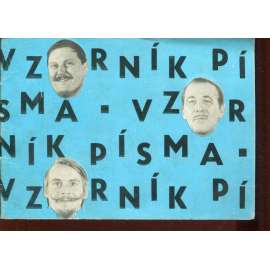 Vzorník písma (typografie)