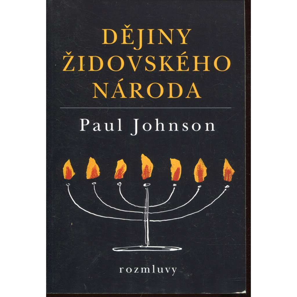 Dějiny židovského národa (Židé)