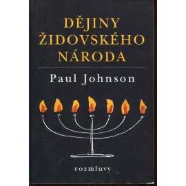 Dějiny židovského národa (Židé)