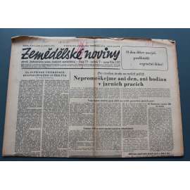 Zemědělské noviny 1951, roč. 7, č. 77 (zemědělství, komunismus, mj. Jasné uznání hranic na Odře a Nise je rozhodující zbraní proti přípravám nové války, JZD uzavídají na valných hromadách soutěžní závazky)