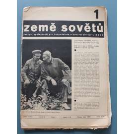 Země sovětů 1932-1933, roč. 2 (časopis, politika, avantgarda, mj. M. Gorkij, 15. let Října, Lenin a Stalin, J. Kroha - Sovětské centrální kuchyně, J. Honzl - Sovětská a naše divadelní studia)