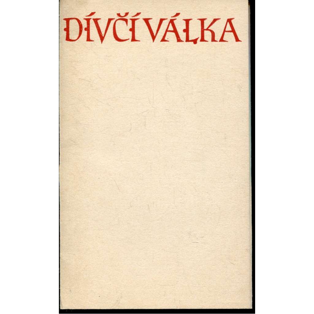 Dívčí válka