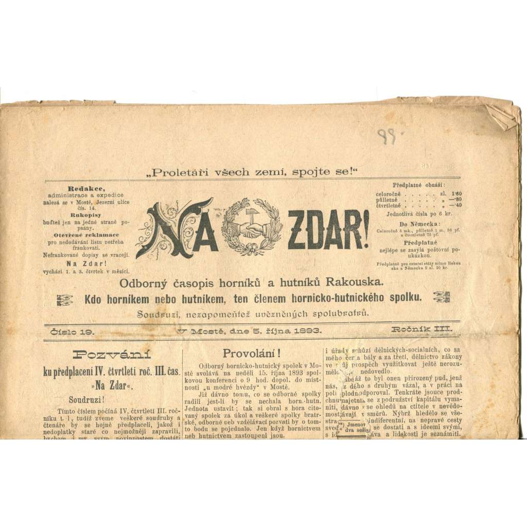 NA ZDAR! Odborný časopis horníků a hutníků Rakouska. Ročník III., číslo 19. (5.10.1893) [časopis, hornictví, noviny]