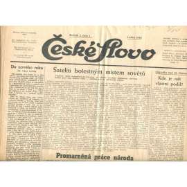 České slovo, ročník 2., číslo 1./1956 (Exil, noviny) České slovo, ročník 2., číslo 1./1956 (Exil, noviny)