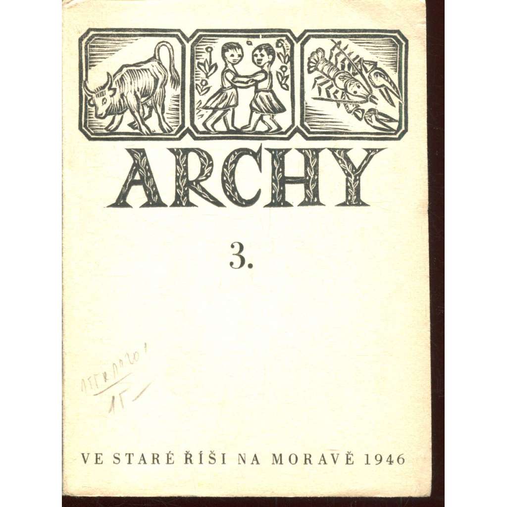 3. Archy (1946) - Stará Říše na Moravě