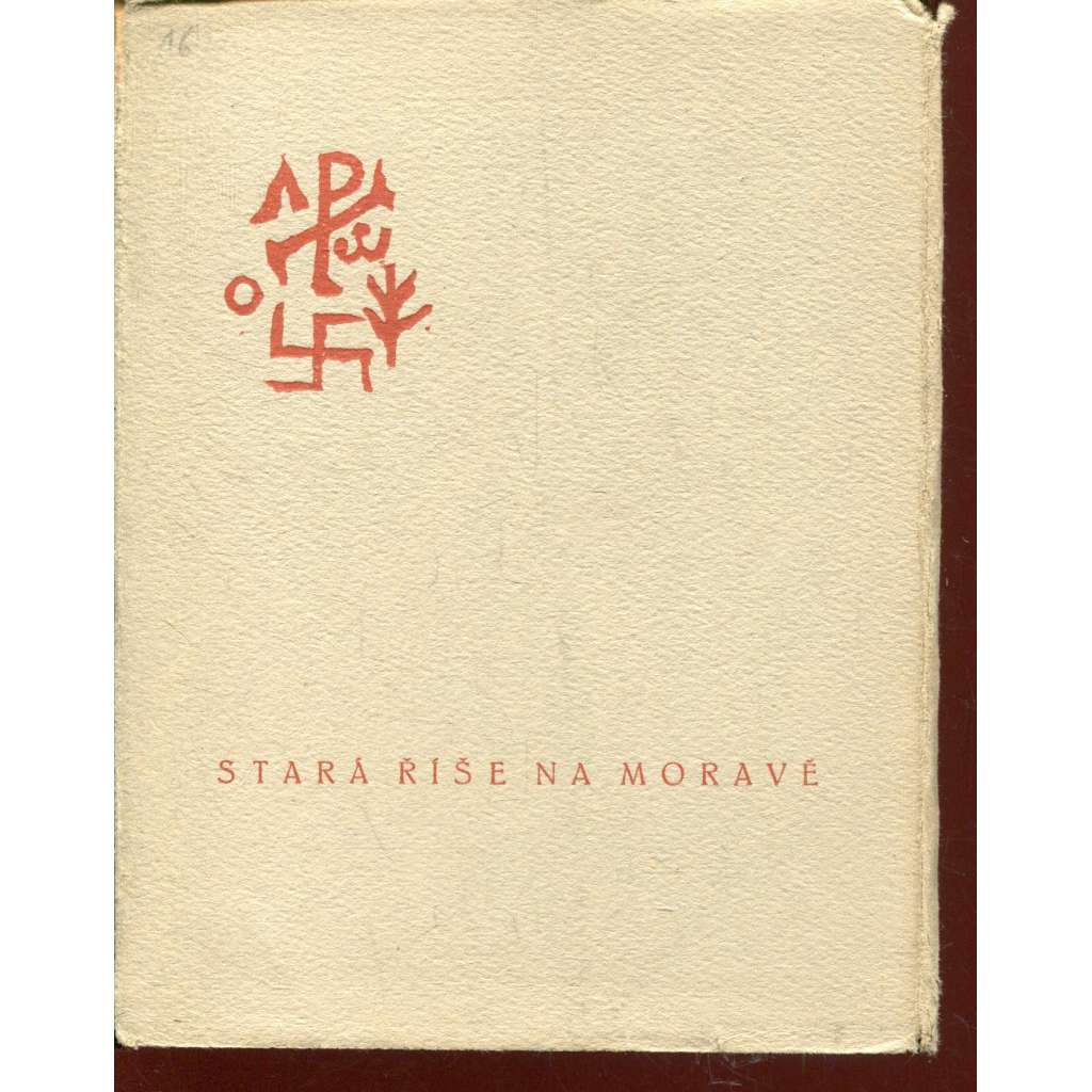 16. Archy (1929) - Stará Říše na Moravě 16. Archy (1929) - Stará Říše na Moravě