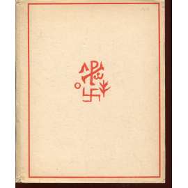 9. Archy (1927/1928) - Stará Říše na Moravě 9. Archy (1927/1928) - Stará Říše na Moravě